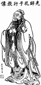 Confucius Confucius